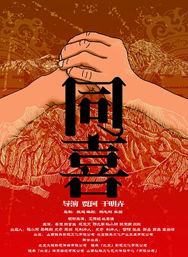 蜜桃视频资源站