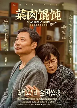 亚洲天堂av影院