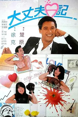 jizz日本老师水多