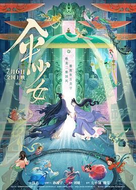 青青国产在线观看