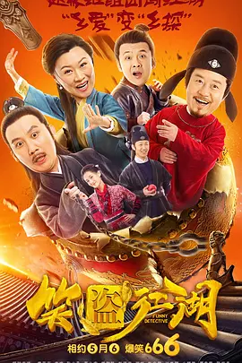 国产成人a一区二区