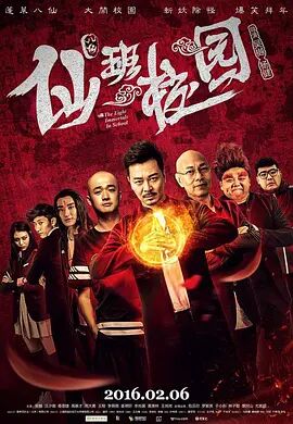 2021久久伊人精品中文字幕有