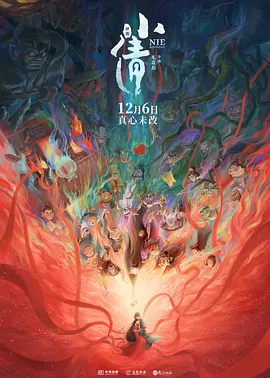 特黄aaaaaaaaa及毛片