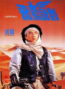 伊人福利网
