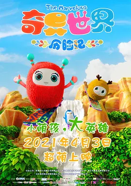 亚洲综合在线最大成人