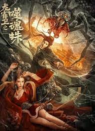 日日操夜夜操天天操