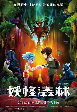 和小黄3p的性故事