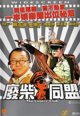 精品一区二区三区视频
