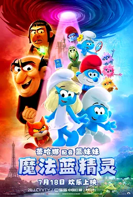 激情性生活视频在线播放免费观看