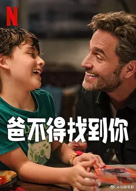 高h校园不许穿内裤h的视频