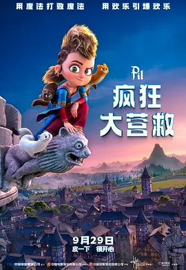 韩国的全称叫什么名字