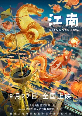 玖玖在线国产精品