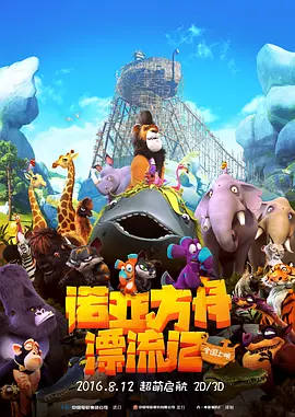综合国产精品久久久