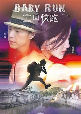 91看片网页版