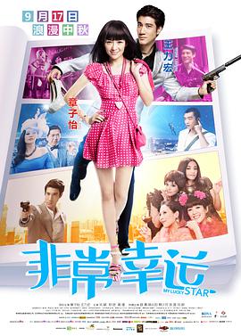 福利视频在线观看免费完整版