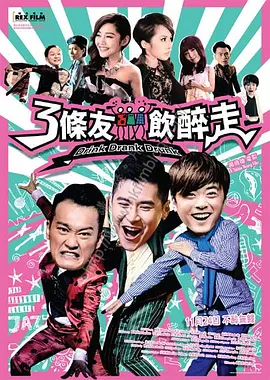 欧洲国产精品视频