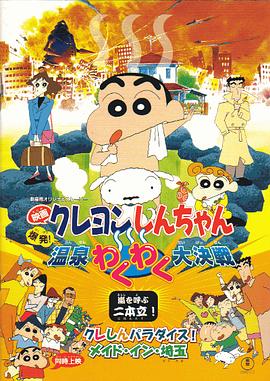 亚洲精品综合一区二区