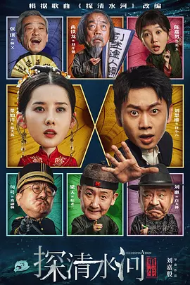 亚洲精品91香蕉综合区