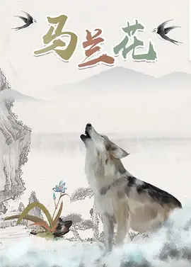91亚洲欧美综合高清在线