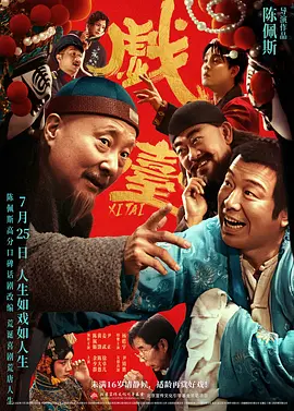 狠狠色婷婷丁香综合久久韩国