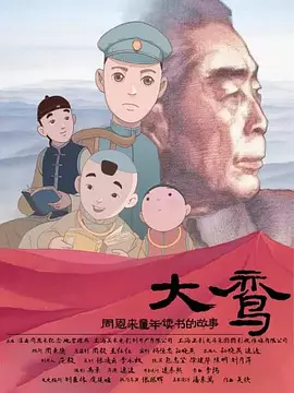 海角免费视频