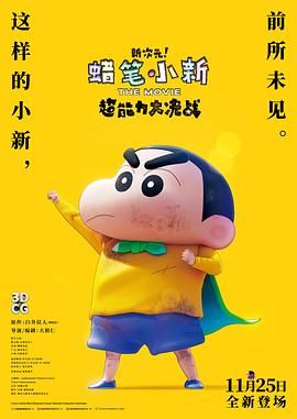 婷婷影音