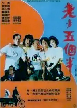 亚洲国产资源