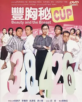 91九色 蝌蚪