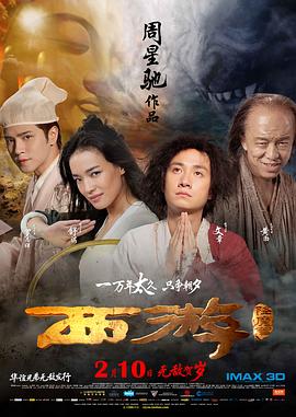 在线观看免费国产