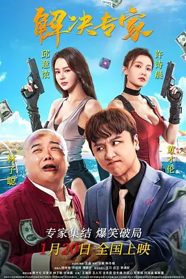 亚洲丝袜av