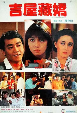国产人人艹