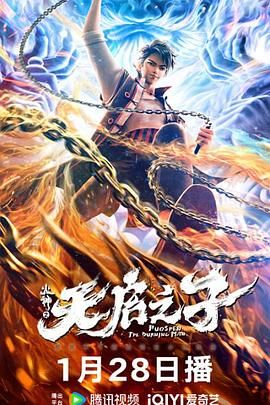 久久音影