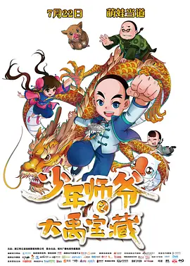 国产精品高清久久久久久久