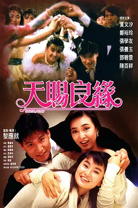 傲娇的模特