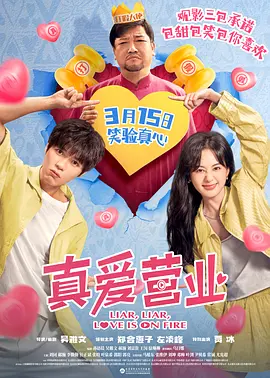 欧美舌奴丨vk视频