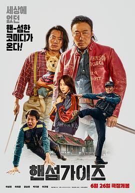 日韩免费福利视频
