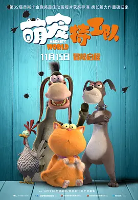 健身房有夫之妇的天堂