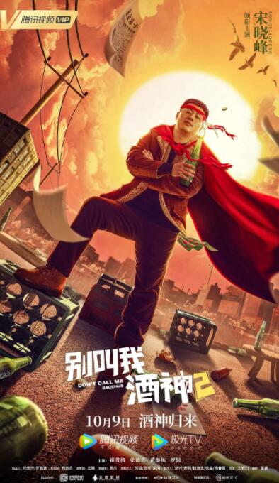 亚洲欧美视频一级