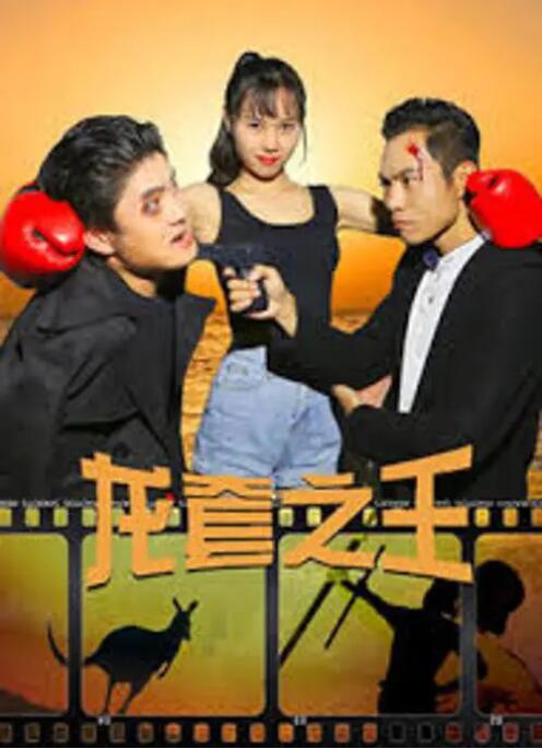 污污视频在线