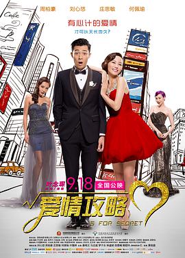 91精品国产免费久久久久久青草