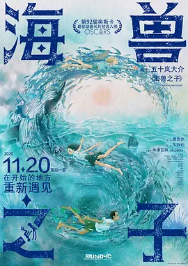 免费费看的欧亚很色大片