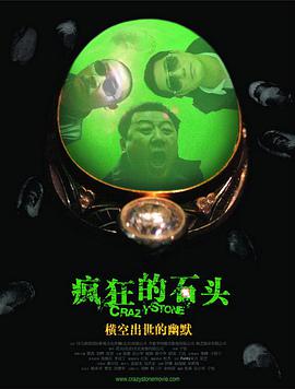 国产一区中文字幕