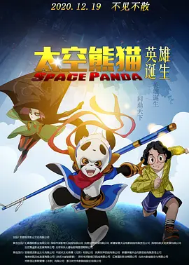 中文字幕久精品免费视频蜜桃视频