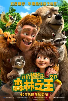 久久咪咪爱