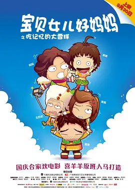 色偷偷亚洲男人天堂
