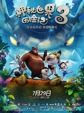 黄色男同网站
