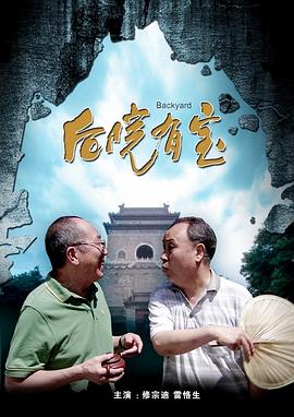 久久亚洲精品一区成人
