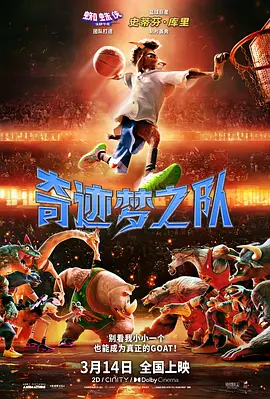 国产精品久久久一区二区三区