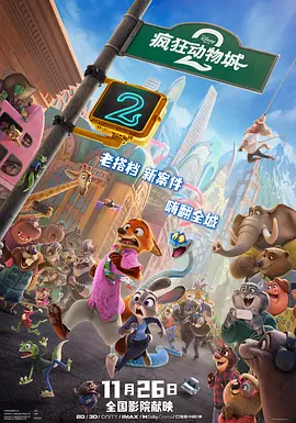 缸交视频
