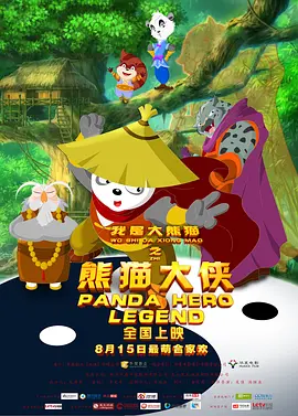 五月天婷婷色综合